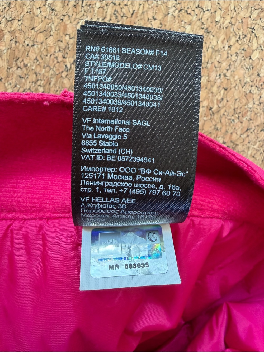 The North Face Sally Insulated Ski Snow Pants Pink Women’s Small - Picture 11 of 16